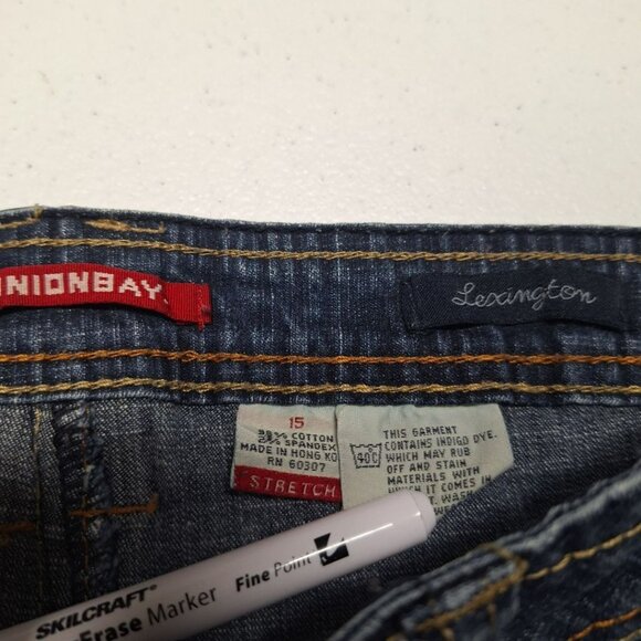 UNIONBAY Women's Boot Cut Jeans - Classic Blue - Picture 5 of 7